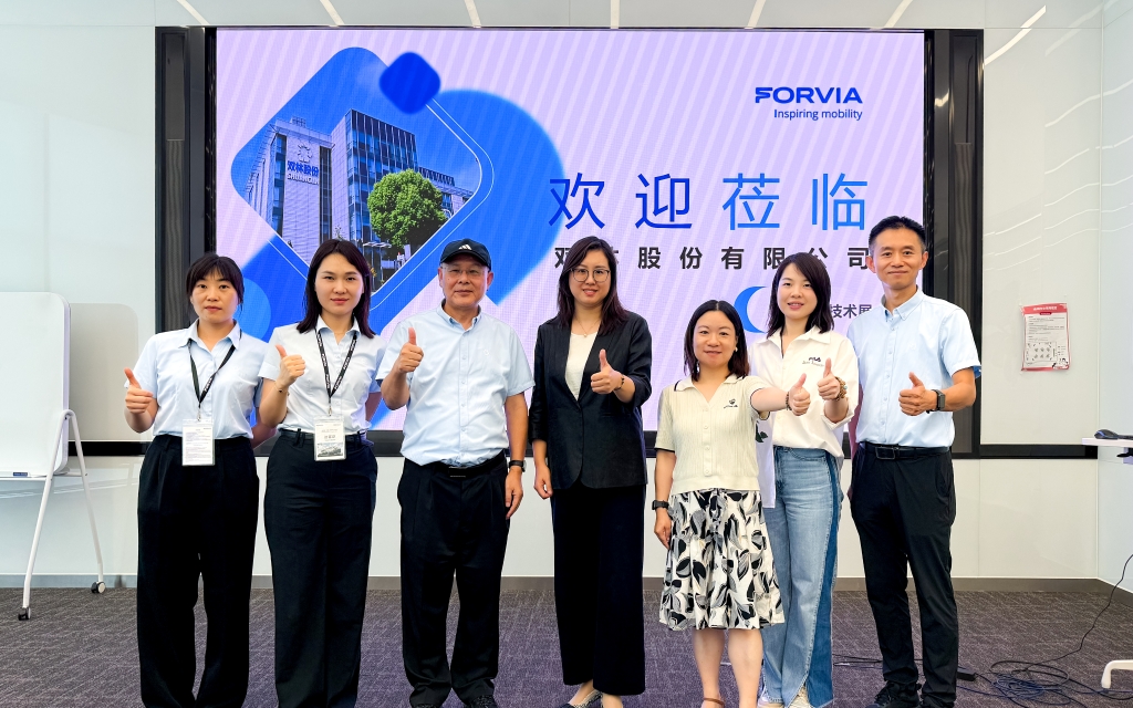 欧冠靠谱买球_买球（中国）热点 | 欧冠靠谱买球_买球（中国）股份佛瑞亚Tech Day路演圆满收官