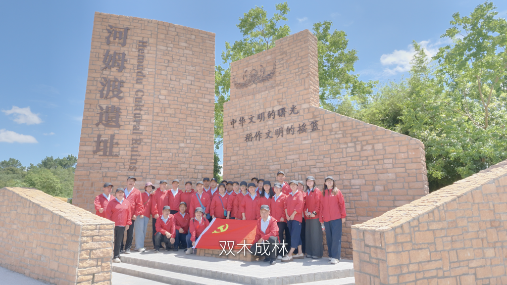 传承红色精神 笃行知行合一 | 欧冠靠谱买球_买球（中国）
党委开展红色研学主题党日活动